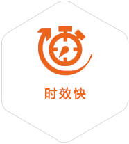 夷陵到泰国物流公司